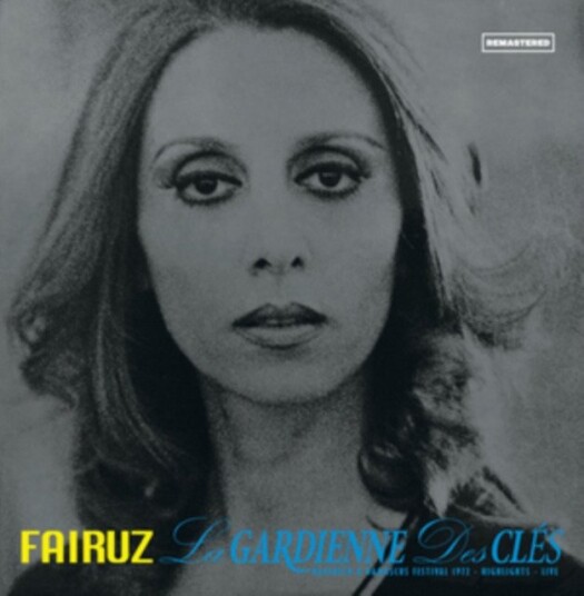 Fairuz La Gardienne Des Cles Uk Vinyl