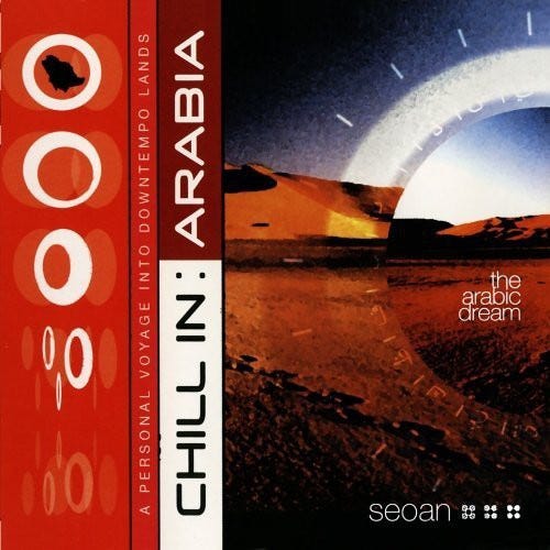 Diverse Artister  Chill In Arabia  CD