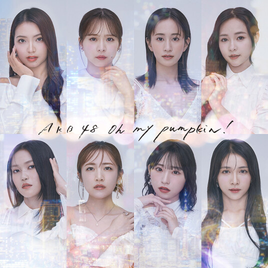 AKB48 Oh My Pumpkin! CD
