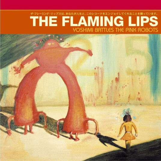 The Flaming Lips Yoshimi Battles The Pink Robots CD