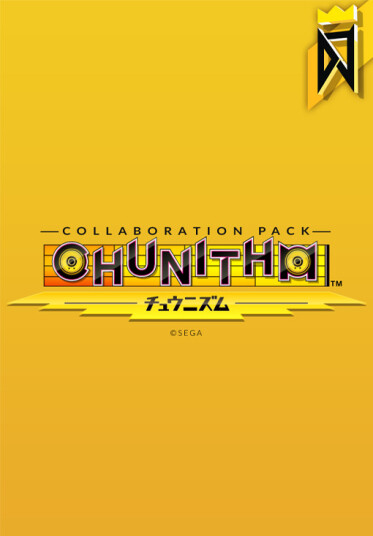 DJMAX RESPECT V - CHUNITHM PACK (PC)