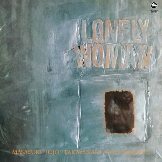 Masayuki Takayanagi Lonely Woman CD