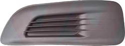 Ventilasjonsgitter VAN WEZEL 0977591