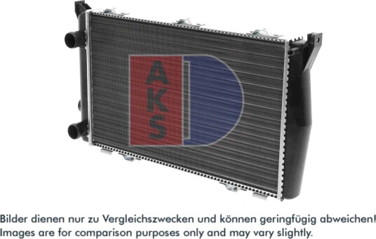 Radiator, motorkjøling AKS DASIS 490008N