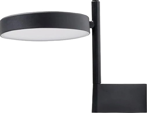 W182 Pastille Br1 Vegglampe Høyde 20 Cm Dimbar