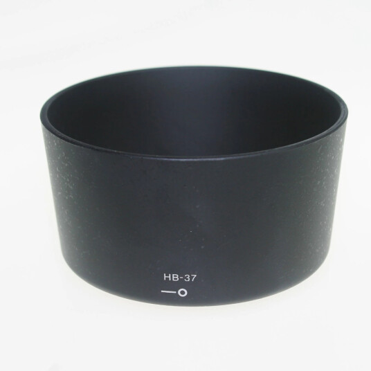 Nikon HB-37 Solblender For Nikon 55-200VR/55-200VRII Nikon HB-37 Solblender For Nikon 55-200VR/55-200VRII