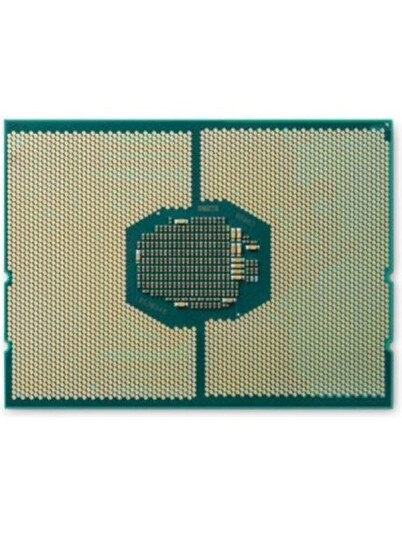 HP Intel Xeon Gold 5218 / 2.3 GHz processor Prosessor/CPU - 16 kjerner - 2.3 GHz - Intel LGA3647 -