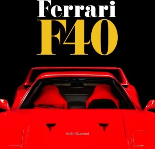 Ferrari F40 Av Keith Bluemel