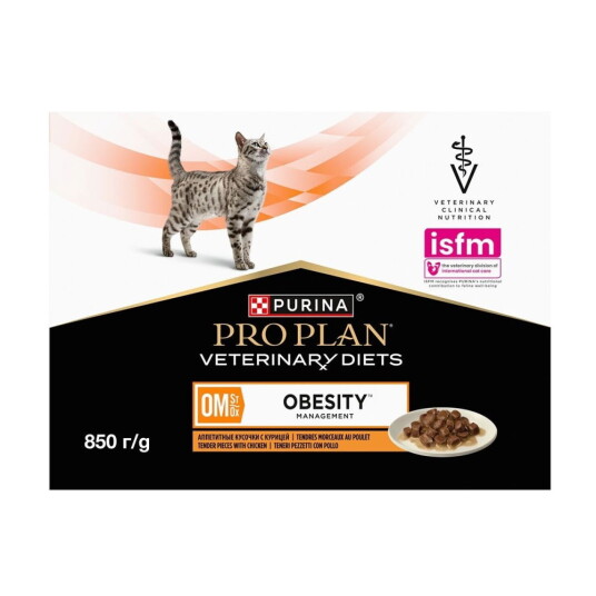 Purina Nestle Purina Ppvd Feline Om Kylling 850G