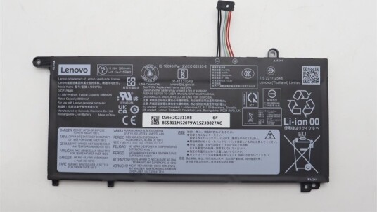 Lenovo Batteri Til Bærbar Pc Litiumion 3-Cellers 3886 Mah 45 Wh Fru 5B11N52052 Lenovo Batteri Til Bærbar Pc Litiumion 3-Cellers 3886 Mah 45 Wh Fru 5B11N52052
