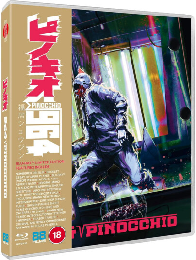 964 Pinocchio (1991) Bluray