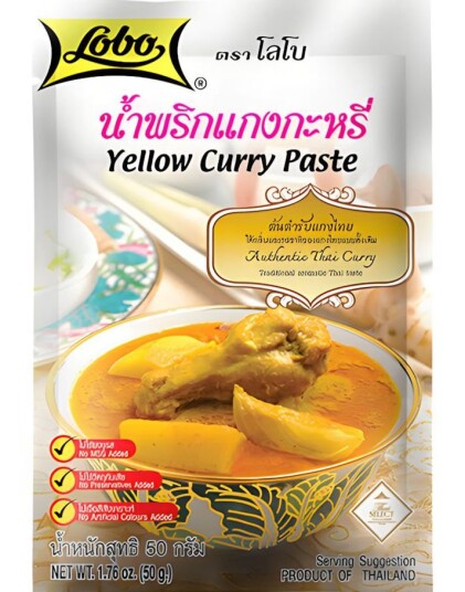 Lobo Yellow Curry Paste 50 gram Thailand