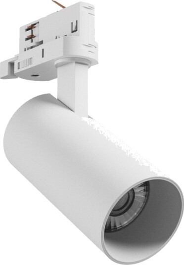 Spectrum 16W 3 faset skinnespot 3 i 1   25° CCT Hvit   Dimbar : Ikke dimbar Kulør : CCT Varm til Kald Hvit
