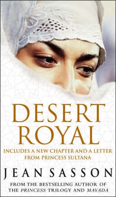 Desert Royal Princess 3