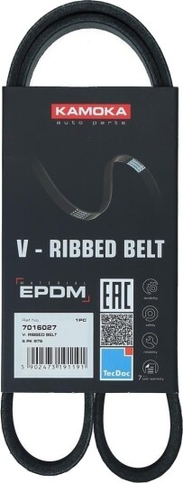 Multireim KAMOKA 7016027