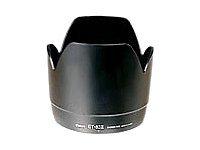Canon ET-83 II - motlysblender Canon ET-83 II - motlysblender