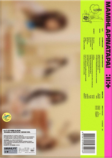 ILLIT MAMIHLAPINATAPAI CD