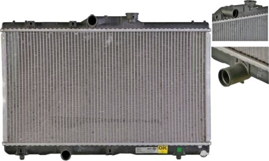 Radiator, motorkjøling MAHLE CR 162 000S