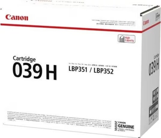 Canon CRG-039H Black Toner 0288C002