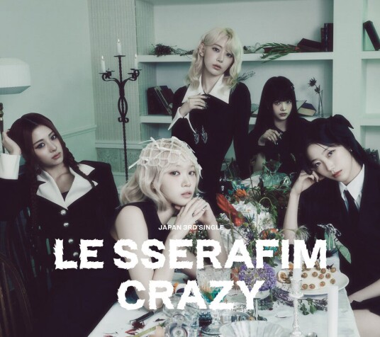 Le Sserafim  CRAZY Limited Edition B  CD