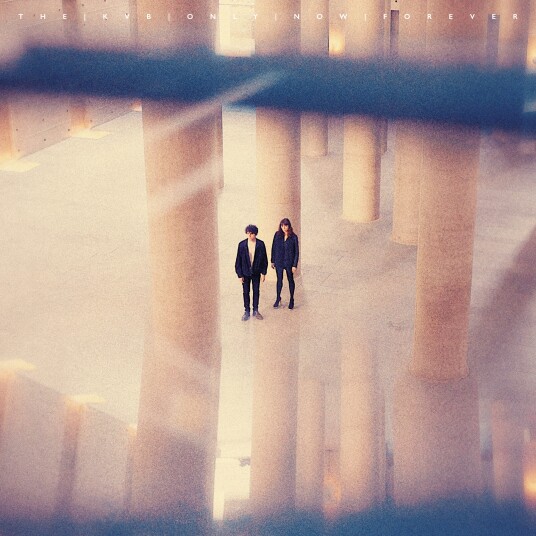 The KVB Only Now Forever LP/Vinyl