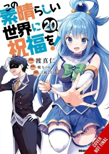 Konosuba: God's Blessing on This Wonderful World! Vol. 20 manga