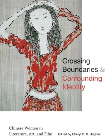 Crossing Boundaries and Confounding Identity Crossing Boundaries and Confounding Identity