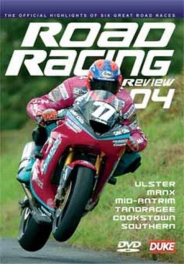 Road Racing Review: 2004 DVD