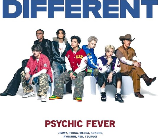 Psychic Fever From Exile Tribe Different CD Psychic Fever From Exile Tribe Different CD