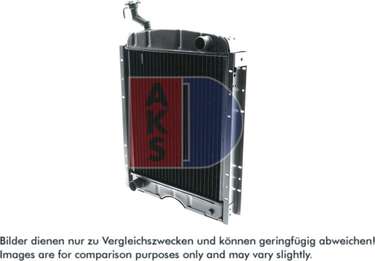Radiator motorkjøling AKS DASIS 440505N