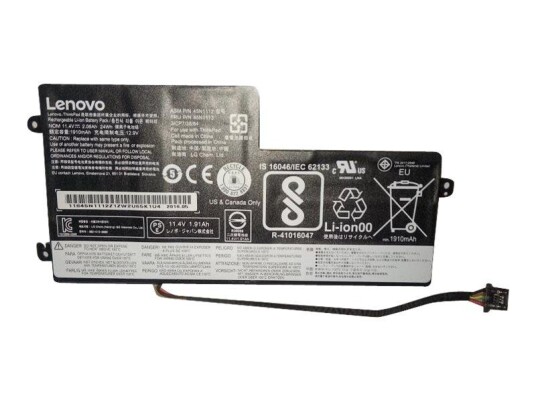 Lenovo batteri til bærbar PC - Li-Ion - 2060 mAh (45N1113)
