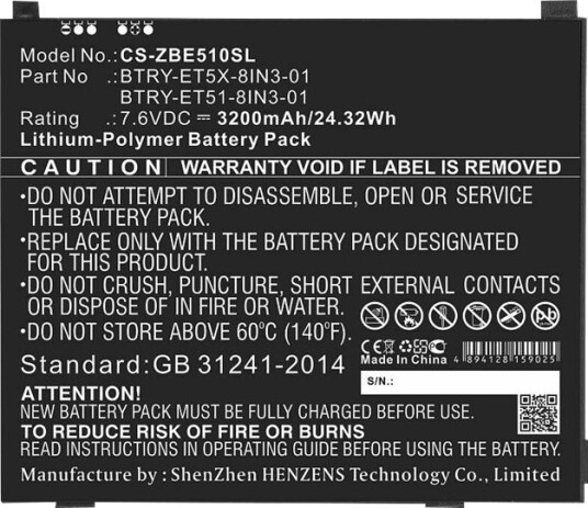 Coreparts Batteri MBXTAB-BA147