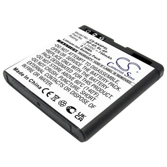 Mobiado Professional 105EM batteri (750 mAh 3.7 V) Mobiado Professional 105EM batteri (750 mAh 3.7 V)