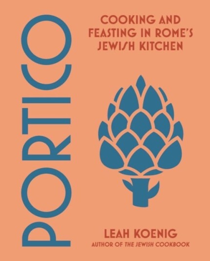 Portico Av Leah Koenig
