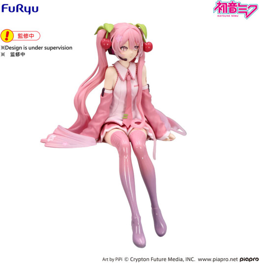 Hatsune Miku Noodle Stopper Sakura Miku 2026 Statue