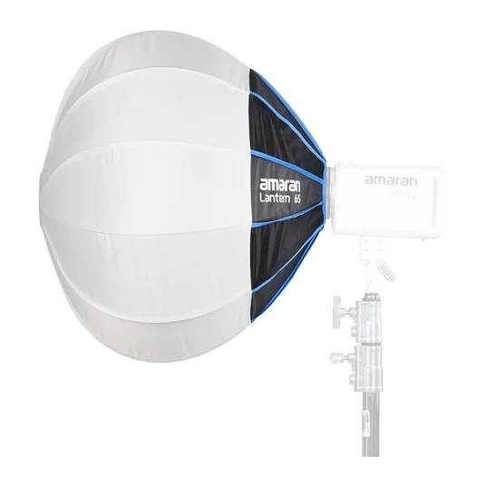 Amaran Lantern 65 65cm omnidireksjonell softboks. Bowens Amaran Lantern 65 65cm omnidireksjonell softboks. Bowens