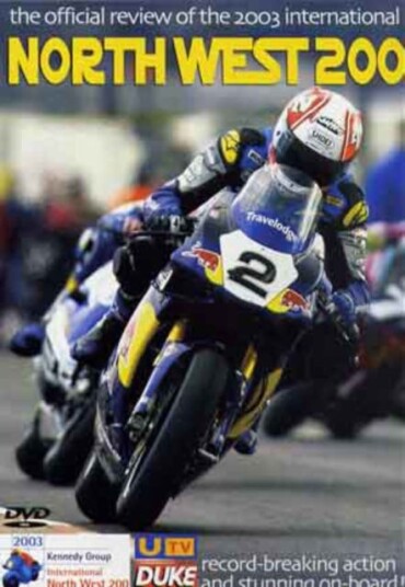 Northwest 200: 2003 DVD