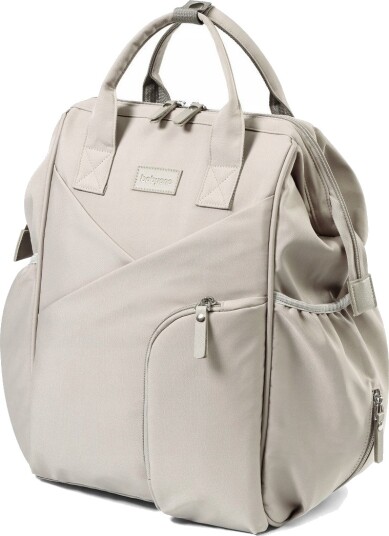 BabyOno Stellebag Ryggsekk - Beige BabyOno Stellebag Ryggsekk - Beige