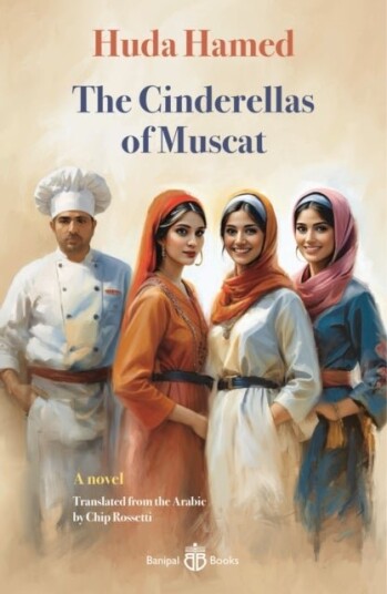 The Cinderellas of Muscat The Cinderellas of Muscat