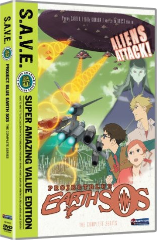 Project Blue Earth Sos: Compplete DVD