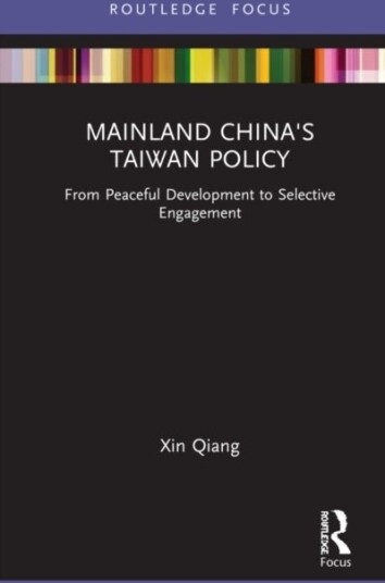 Mainland China's Taiwan Policy Mainland China's Taiwan Policy