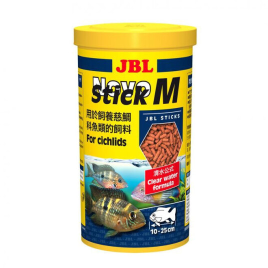 Jbl Novostick M Fôrpellets Fiskefôr 250 ml Jbl Novostick M Fôrpellets Fiskefôr 250 ml