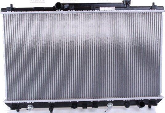 Radiator NISSENS 646991 Radiator NISSENS 646991