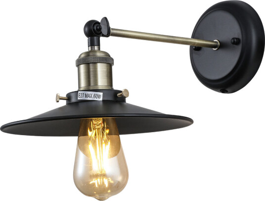 Antique 12V & 230V Antique fast vegglampe