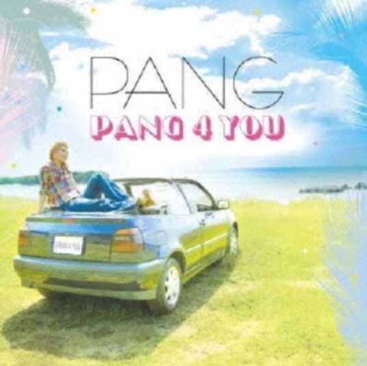 Pang Pang 4 You CD
