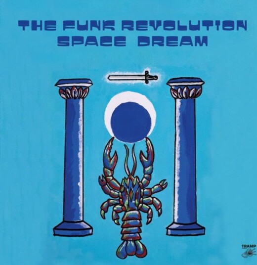 The Funk Revolution Space Dream Uk Vinyl