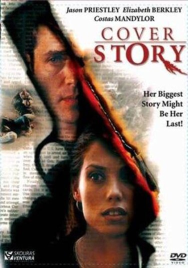 Cover Story DVD Cover Story DVD