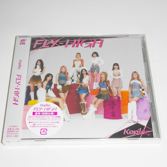 Kep1er Flyhigh CD