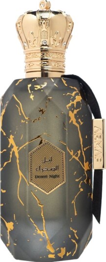 Armaf Desert Night Unisex Eau De Parfum 100 ml