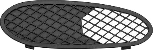 Ventilasjonsgitter DIEDERICHS 1646046